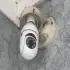 secure view installed